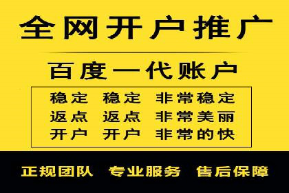 移动端用户体验优化——信息流大师的实践与思考