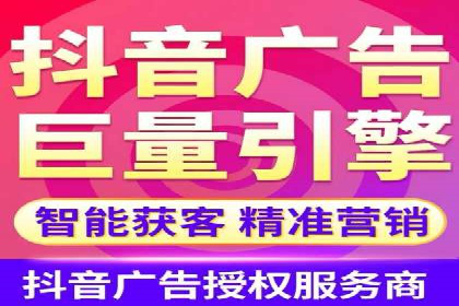 深度解析：某品牌如何通过百度推广提升销售额