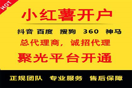 搜索引擎营销的新趋势：sem竞价广告的五大成功案例